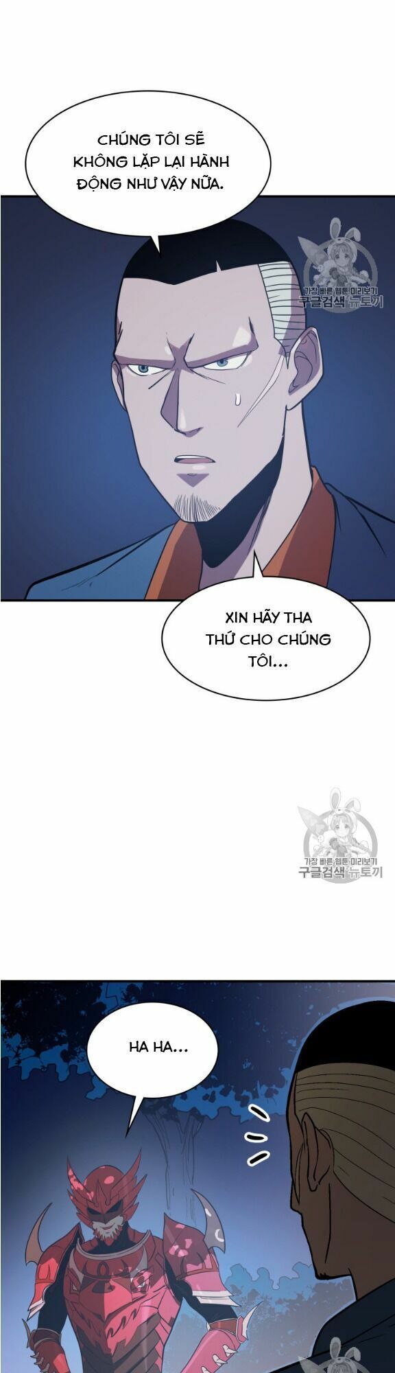 đọc truyện Sự Trở Lại Của Người Chơi Cấp Cao Nhất Chương 11 ảnh 18 tại Thiên Thai Truyện