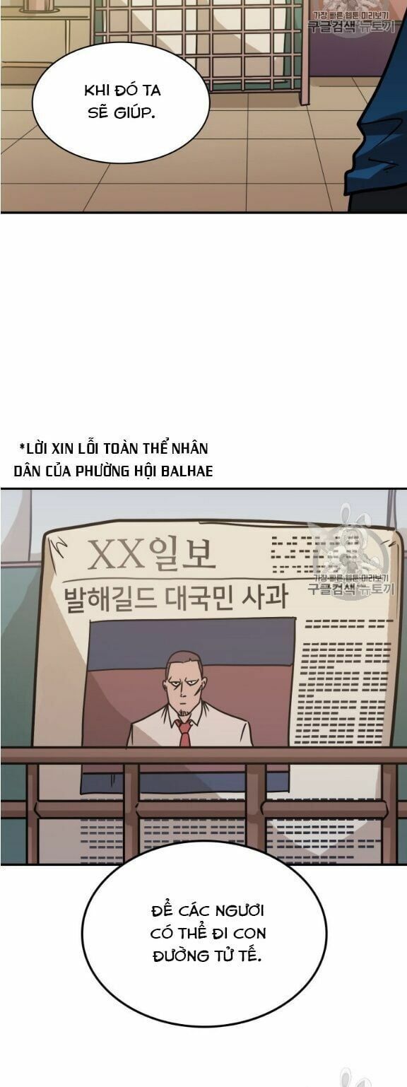 đọc truyện Sự Trở Lại Của Người Chơi Cấp Cao Nhất Chương 11 ảnh 27 tại Thiên Thai Truyện