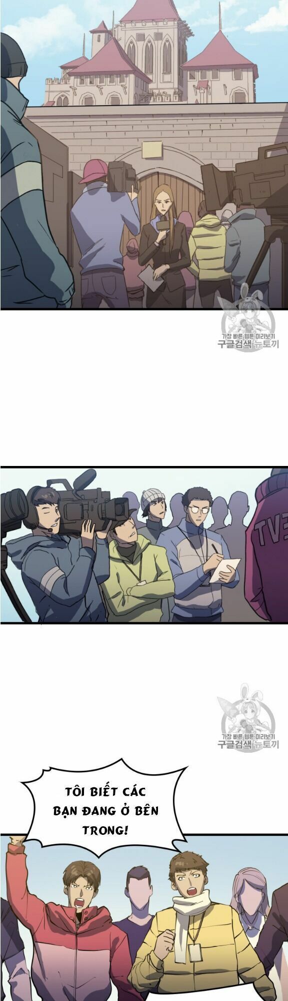 đọc truyện Sự Trở Lại Của Người Chơi Cấp Cao Nhất Chương 11 ảnh 30 tại Thiên Thai Truyện