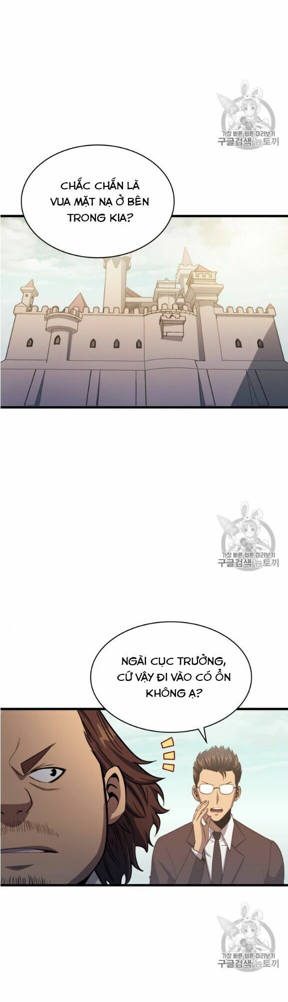 đọc truyện Sự Trở Lại Của Người Chơi Cấp Cao Nhất Chương 11 ảnh 33 tại Thiên Thai Truyện