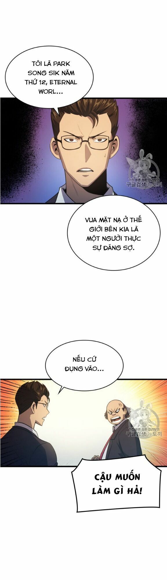 đọc truyện Sự Trở Lại Của Người Chơi Cấp Cao Nhất Chương 11 ảnh 34 tại Thiên Thai Truyện