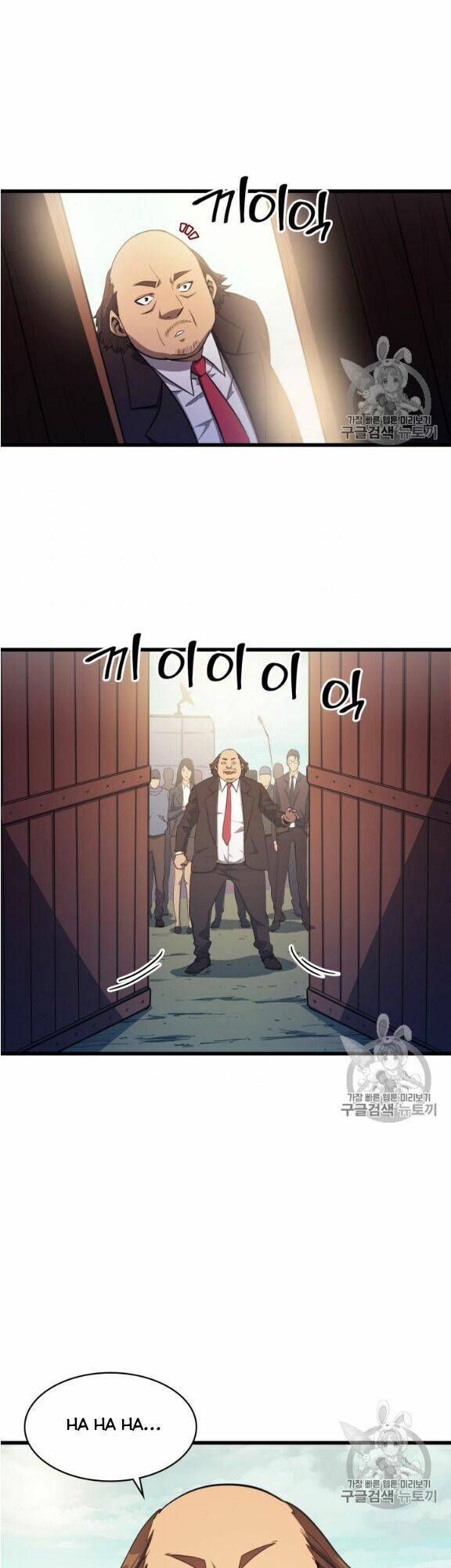 đọc truyện Sự Trở Lại Của Người Chơi Cấp Cao Nhất Chương 11 ảnh 38 tại Thiên Thai Truyện