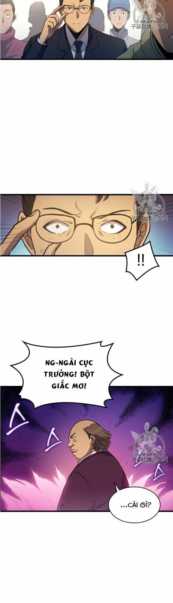 đọc truyện Sự Trở Lại Của Người Chơi Cấp Cao Nhất Chương 11 ảnh 40 tại Thiên Thai Truyện