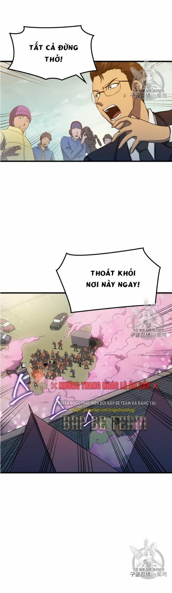 đọc truyện Sự Trở Lại Của Người Chơi Cấp Cao Nhất Chương 11 ảnh 41 tại Thiên Thai Truyện