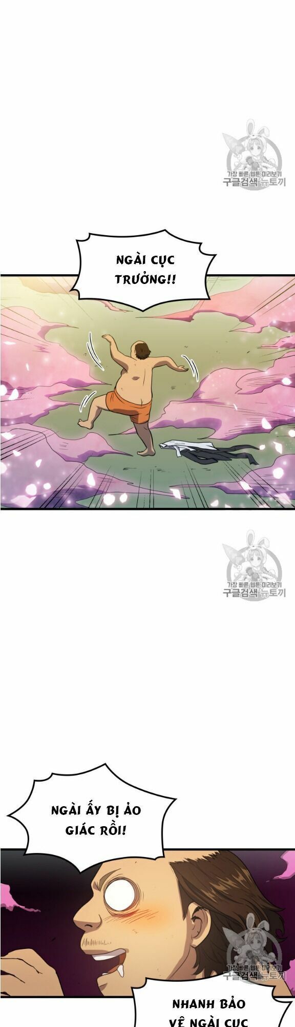 đọc truyện Sự Trở Lại Của Người Chơi Cấp Cao Nhất Chương 11 ảnh 43 tại Thiên Thai Truyện