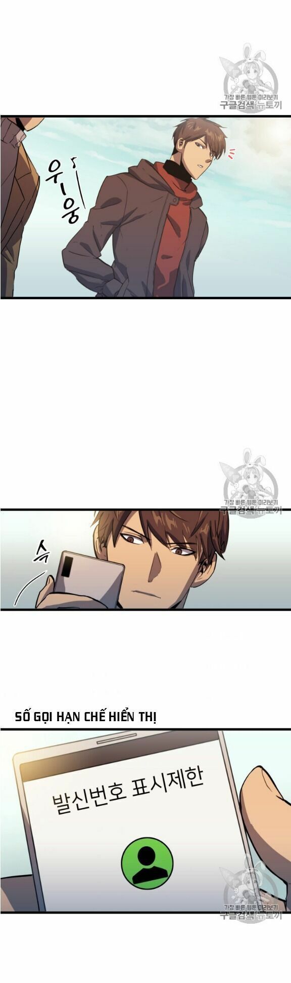 đọc truyện Sự Trở Lại Của Người Chơi Cấp Cao Nhất Chương 11 ảnh 45 tại Thiên Thai Truyện