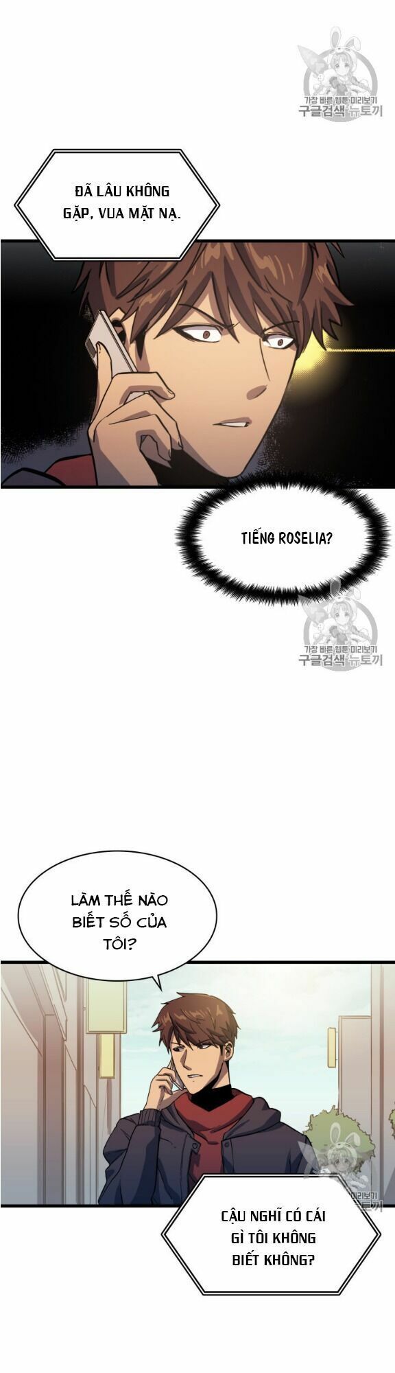 đọc truyện Sự Trở Lại Của Người Chơi Cấp Cao Nhất Chương 11 ảnh 47 tại Thiên Thai Truyện