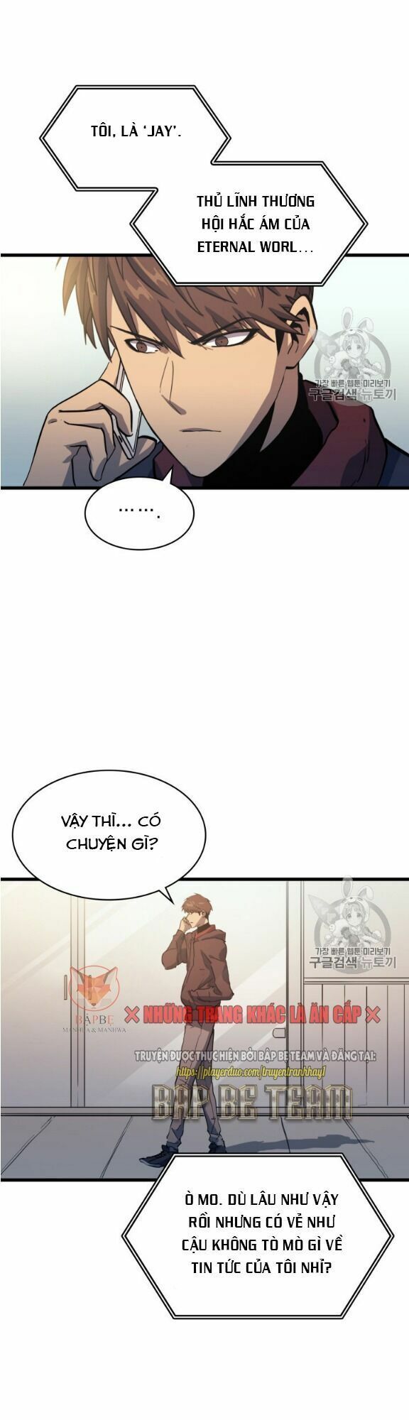 đọc truyện Sự Trở Lại Của Người Chơi Cấp Cao Nhất Chương 11 ảnh 48 tại Thiên Thai Truyện