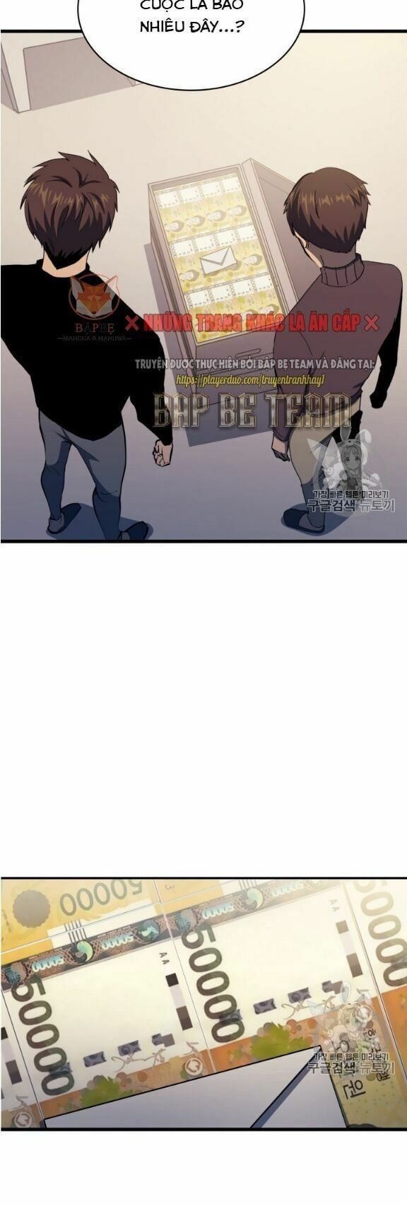 đọc truyện Sự Trở Lại Của Người Chơi Cấp Cao Nhất Chương 11 ảnh 63 tại Thiên Thai Truyện