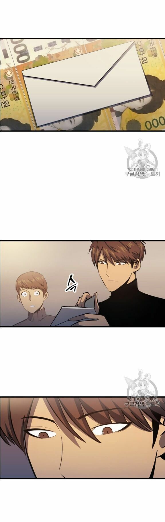 đọc truyện Sự Trở Lại Của Người Chơi Cấp Cao Nhất Chương 11 ảnh 64 tại Thiên Thai Truyện