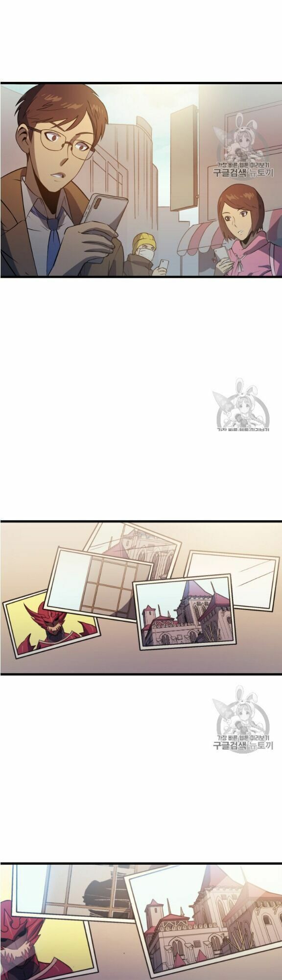 đọc truyện Sự Trở Lại Của Người Chơi Cấp Cao Nhất Chương 11 ảnh 9 tại Thiên Thai Truyện