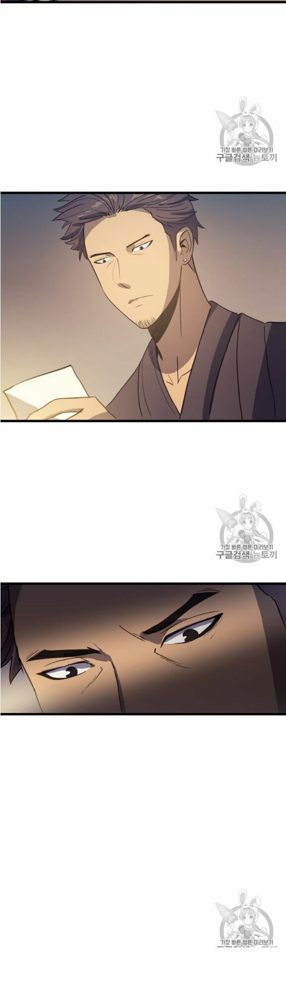 đọc truyện Sự Trở Lại Của Người Chơi Cấp Cao Nhất Chương 11 ảnh 10 tại Thiên Thai Truyện