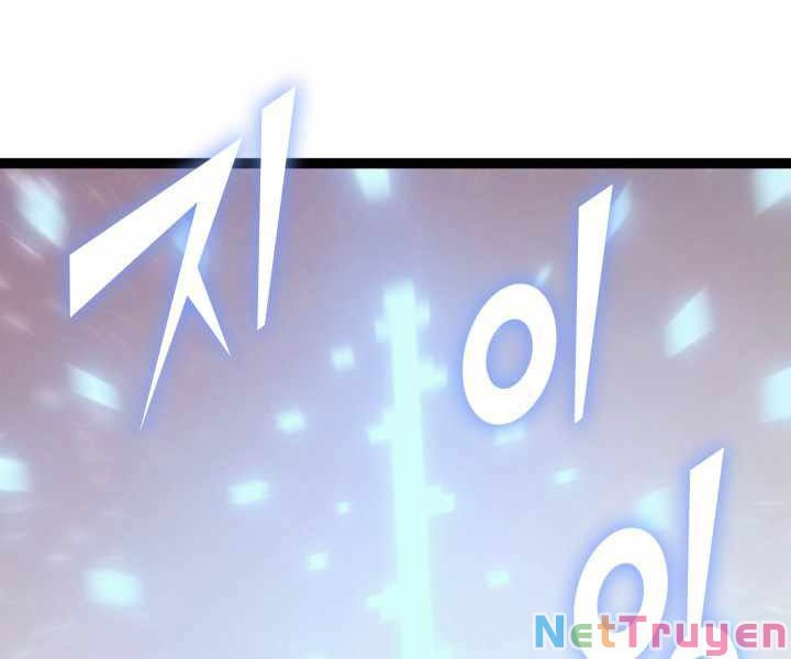 đọc truyện Sự Trở Lại Của Người Chơi Cấp Cao Nhất Chương 118 ảnh 94 tại Thiên Thai Truyện