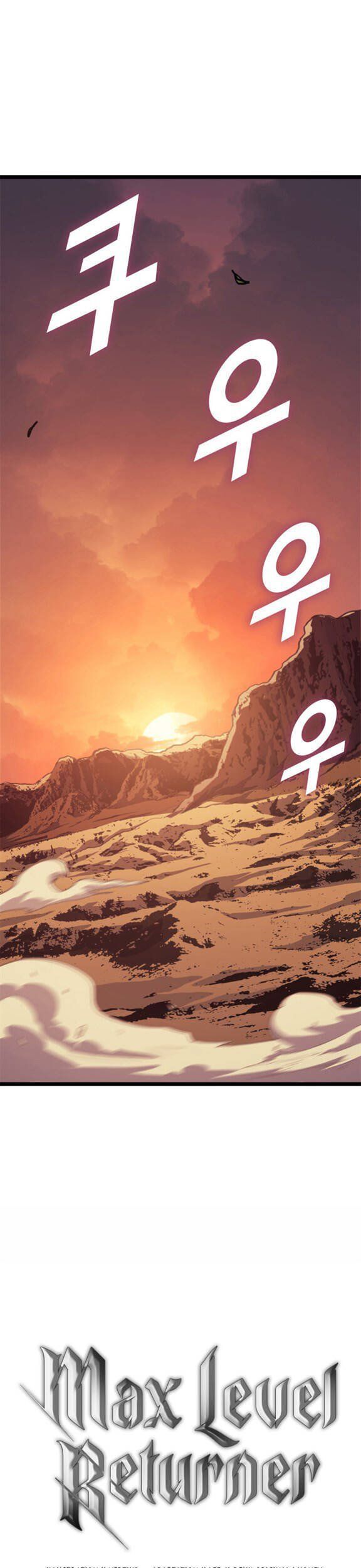 đọc truyện Sự Trở Lại Của Người Chơi Cấp Cao Nhất Chương 120 ảnh 4 tại Thiên Thai Truyện