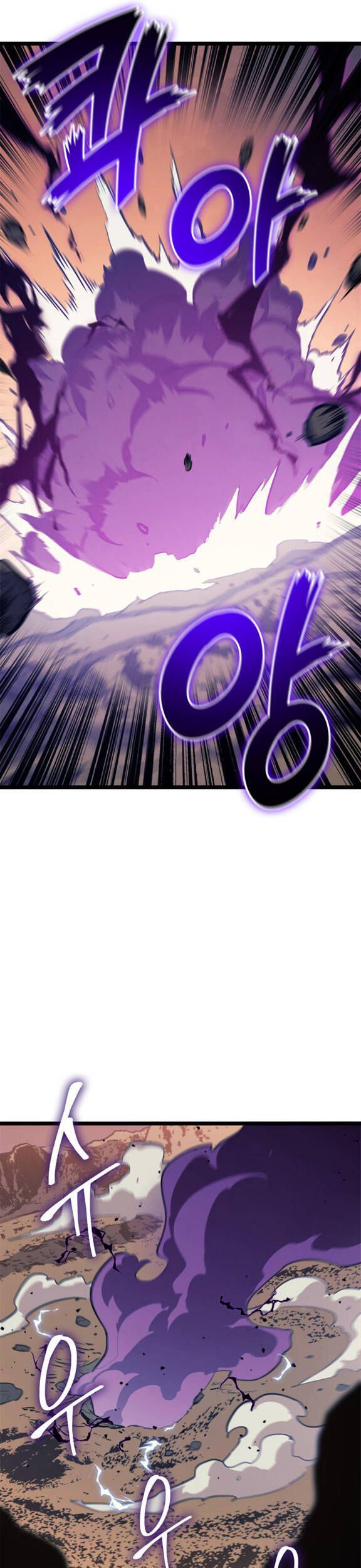 đọc truyện Sự Trở Lại Của Người Chơi Cấp Cao Nhất Chương 120 ảnh 24 tại Thiên Thai Truyện