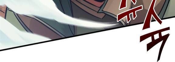 đọc truyện Sự Trở Lại Của Người Chơi Cấp Cao Nhất Chương 121 ảnh 17 tại Thiên Thai Truyện