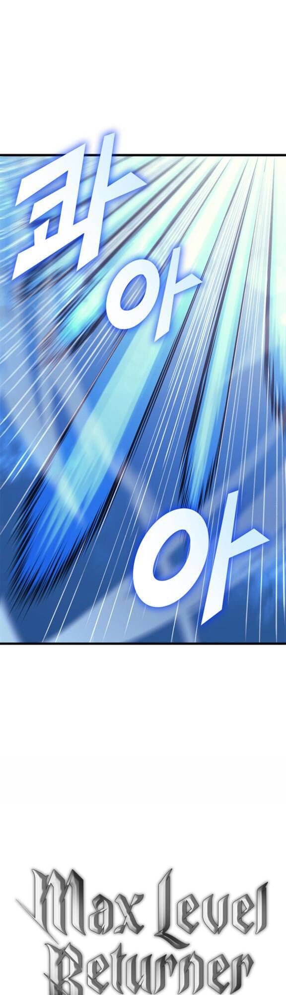 đọc truyện Sự Trở Lại Của Người Chơi Cấp Cao Nhất Chương 121 ảnh 4 tại Thiên Thai Truyện