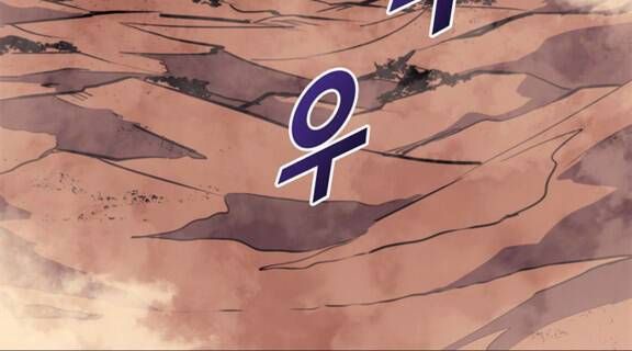 đọc truyện Sự Trở Lại Của Người Chơi Cấp Cao Nhất Chương 121 ảnh 57 tại Thiên Thai Truyện