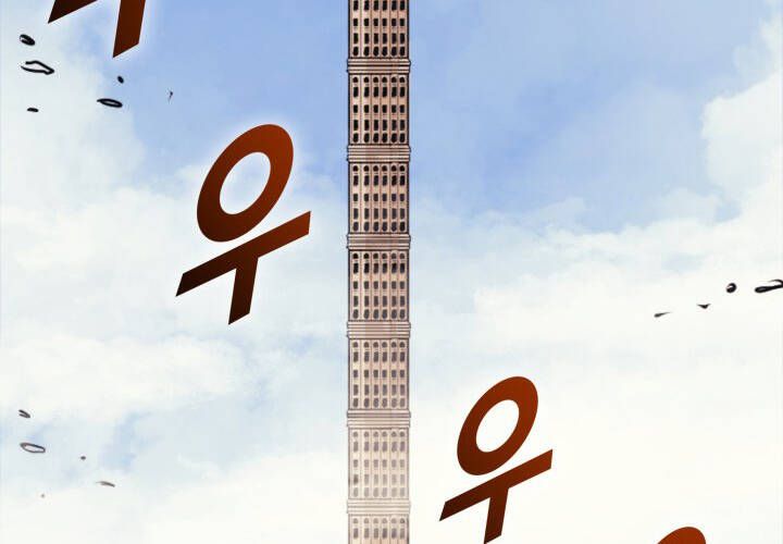 đọc truyện Sự Trở Lại Của Người Chơi Cấp Cao Nhất Chương 123.5 ảnh 48 tại Thiên Thai Truyện