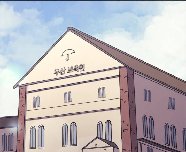 đọc truyện Sự Trở Lại Của Người Chơi Cấp Cao Nhất Chương 123 ảnh 73 tại Thiên Thai Truyện