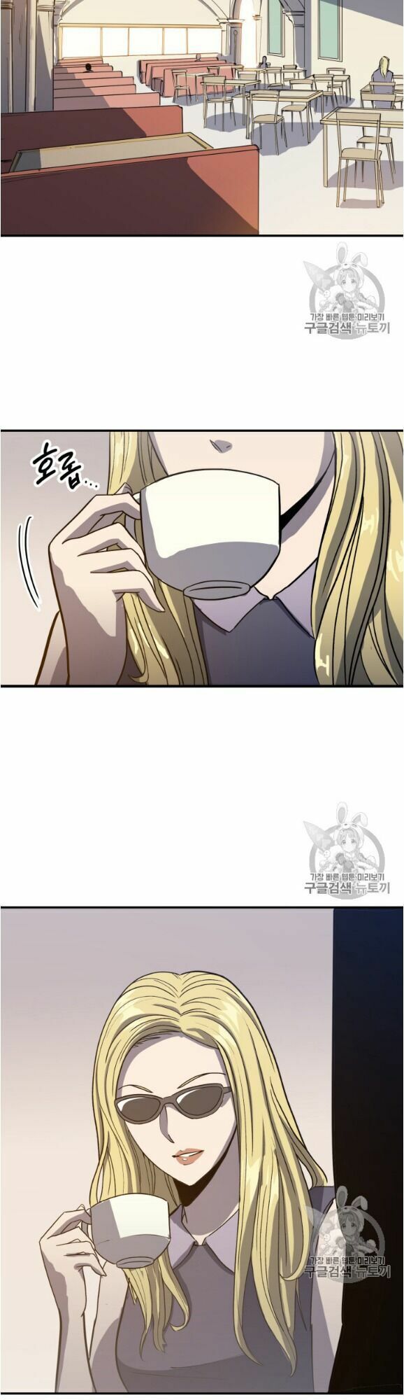 đọc truyện Sự Trở Lại Của Người Chơi Cấp Cao Nhất Chương 13 ảnh 26 tại Thiên Thai Truyện