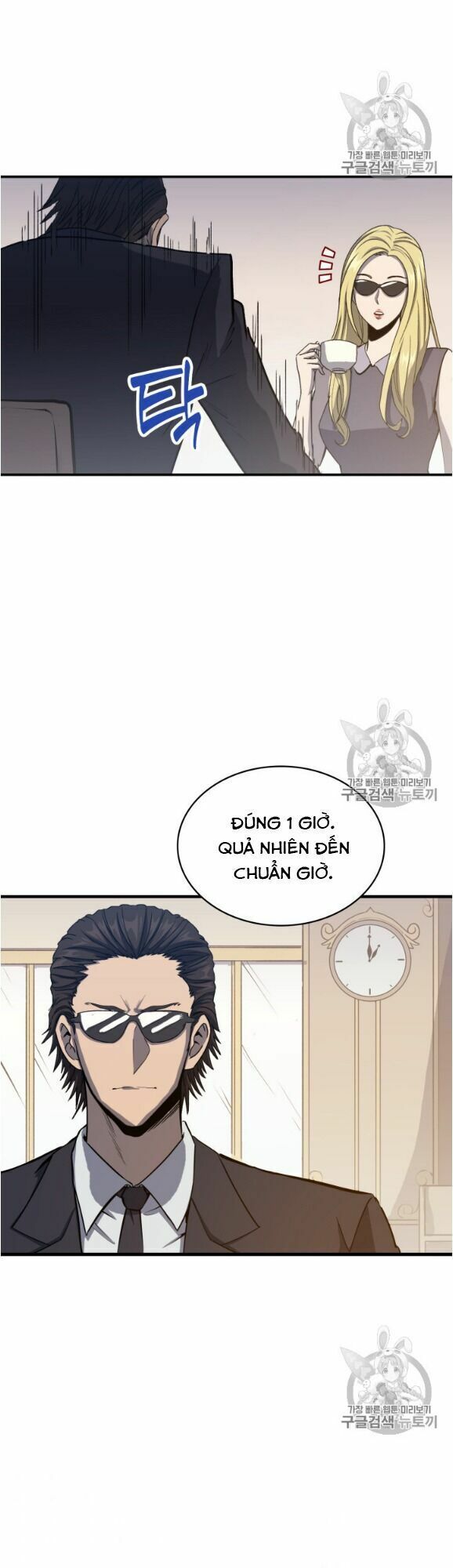 đọc truyện Sự Trở Lại Của Người Chơi Cấp Cao Nhất Chương 13 ảnh 29 tại Thiên Thai Truyện