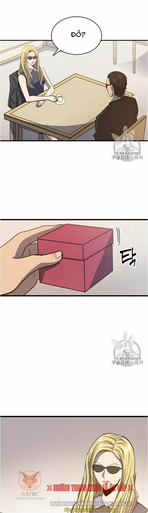 đọc truyện Sự Trở Lại Của Người Chơi Cấp Cao Nhất Chương 13 ảnh 30 tại Thiên Thai Truyện