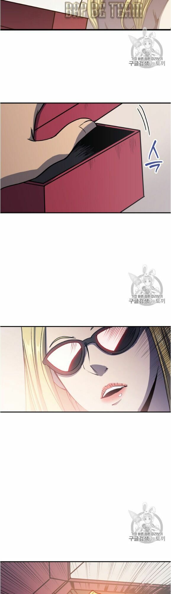 đọc truyện Sự Trở Lại Của Người Chơi Cấp Cao Nhất Chương 13 ảnh 31 tại Thiên Thai Truyện