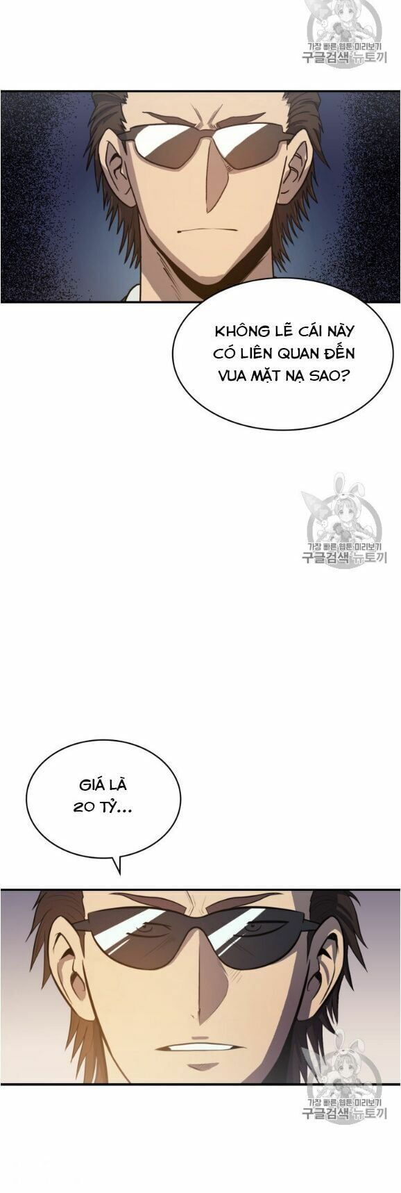 đọc truyện Sự Trở Lại Của Người Chơi Cấp Cao Nhất Chương 13 ảnh 33 tại Thiên Thai Truyện