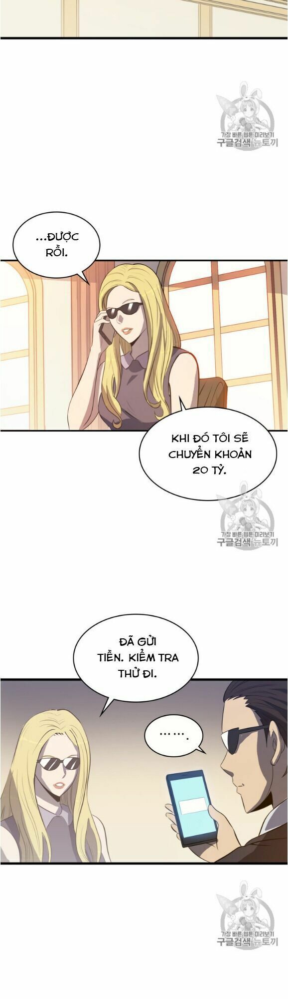 đọc truyện Sự Trở Lại Của Người Chơi Cấp Cao Nhất Chương 13 ảnh 35 tại Thiên Thai Truyện