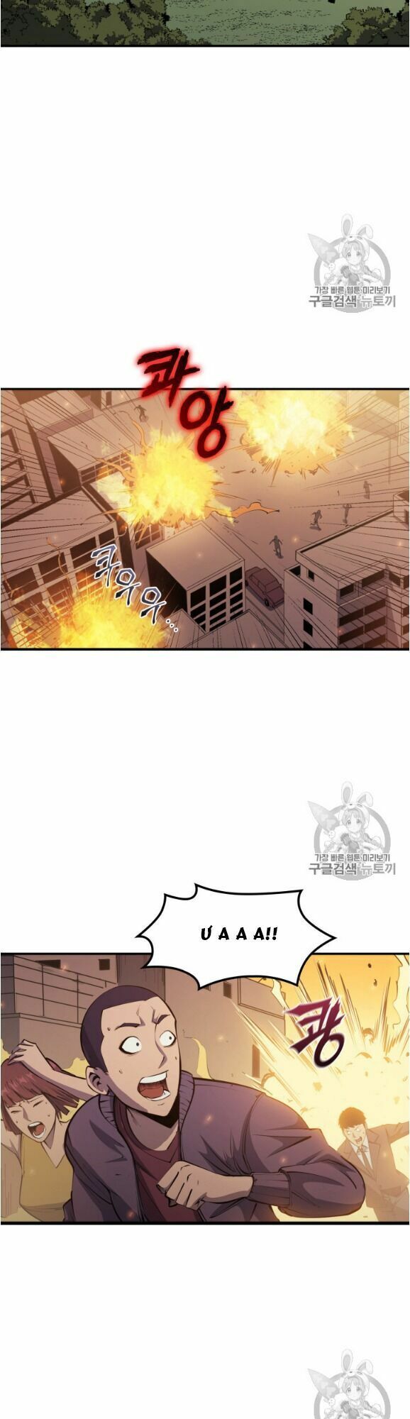 đọc truyện Sự Trở Lại Của Người Chơi Cấp Cao Nhất Chương 13 ảnh 39 tại Thiên Thai Truyện