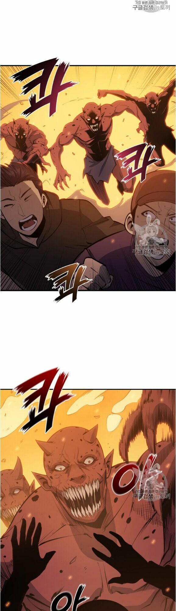 đọc truyện Sự Trở Lại Của Người Chơi Cấp Cao Nhất Chương 13 ảnh 40 tại Thiên Thai Truyện