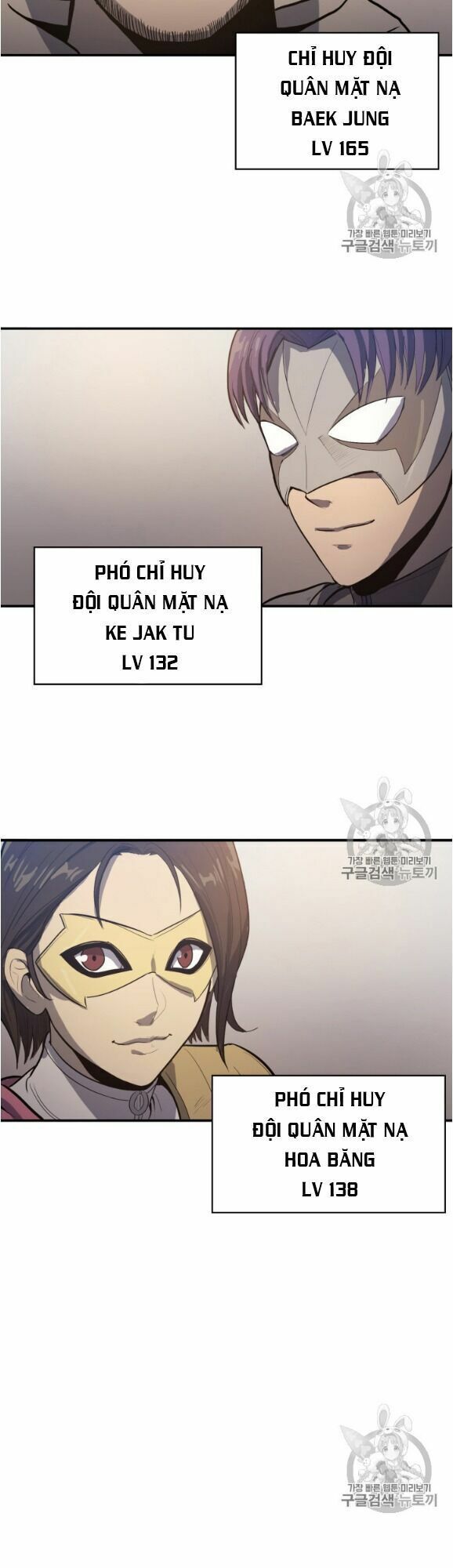 đọc truyện Sự Trở Lại Của Người Chơi Cấp Cao Nhất Chương 13 ảnh 6 tại Thiên Thai Truyện