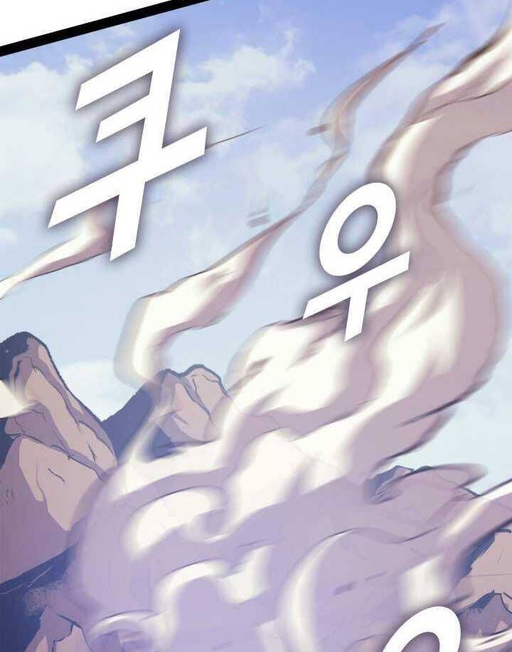 đọc truyện Sự Trở Lại Của Người Chơi Cấp Cao Nhất Chương 132 ảnh 53 tại Thiên Thai Truyện