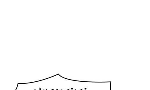 đọc truyện Sự Trở Lại Của Người Chơi Cấp Cao Nhất Chương 134.5 ảnh 18 tại Thiên Thai Truyện