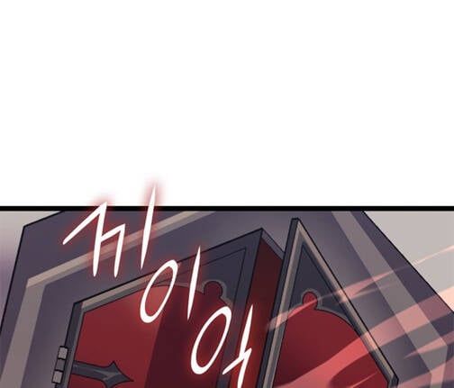 đọc truyện Sự Trở Lại Của Người Chơi Cấp Cao Nhất Chương 134.5 ảnh 92 tại Thiên Thai Truyện