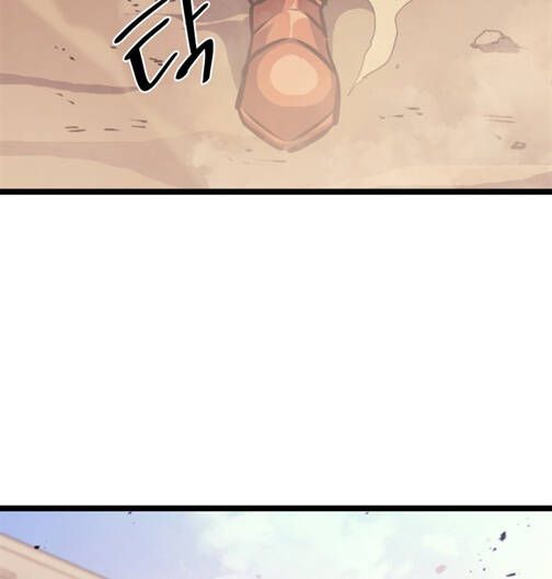 đọc truyện Sự Trở Lại Của Người Chơi Cấp Cao Nhất Chương 134 ảnh 25 tại Thiên Thai Truyện