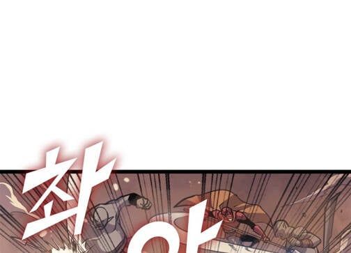 đọc truyện Sự Trở Lại Của Người Chơi Cấp Cao Nhất Chương 134 ảnh 41 tại Thiên Thai Truyện