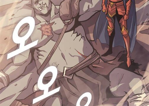 đọc truyện Sự Trở Lại Của Người Chơi Cấp Cao Nhất Chương 134 ảnh 54 tại Thiên Thai Truyện