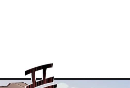 đọc truyện Sự Trở Lại Của Người Chơi Cấp Cao Nhất Chương 134 ảnh 59 tại Thiên Thai Truyện