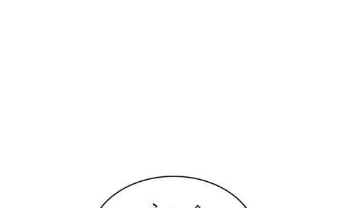 đọc truyện Sự Trở Lại Của Người Chơi Cấp Cao Nhất Chương 134 ảnh 71 tại Thiên Thai Truyện