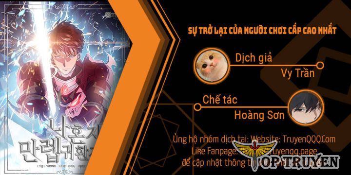 đọc truyện Sự Trở Lại Của Người Chơi Cấp Cao Nhất Chương 139 ảnh 3 tại Thiên Thai Truyện