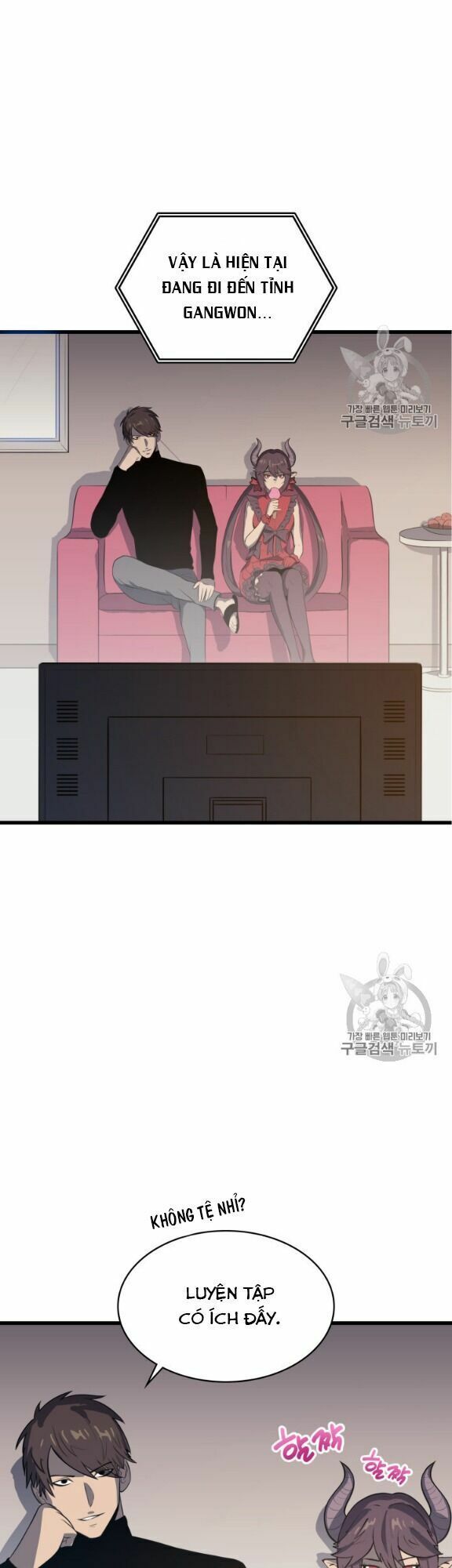 đọc truyện Sự Trở Lại Của Người Chơi Cấp Cao Nhất Chương 14 ảnh 17 tại Thiên Thai Truyện