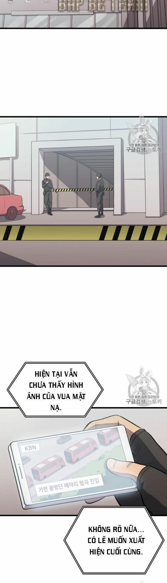 đọc truyện Sự Trở Lại Của Người Chơi Cấp Cao Nhất Chương 14 ảnh 22 tại Thiên Thai Truyện