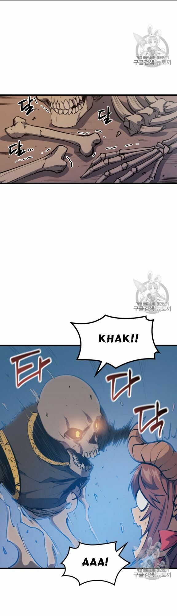 đọc truyện Sự Trở Lại Của Người Chơi Cấp Cao Nhất Chương 14 ảnh 35 tại Thiên Thai Truyện