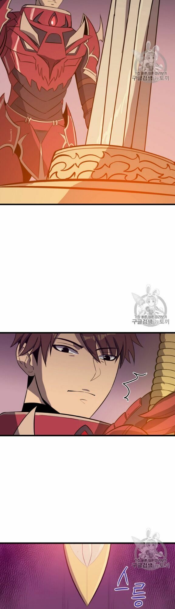 đọc truyện Sự Trở Lại Của Người Chơi Cấp Cao Nhất Chương 14 ảnh 45 tại Thiên Thai Truyện