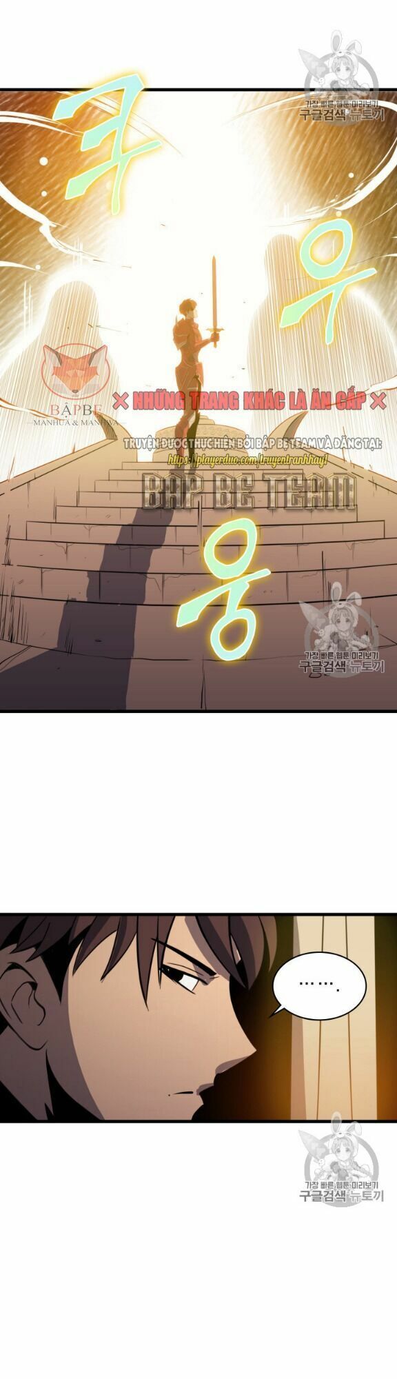 đọc truyện Sự Trở Lại Của Người Chơi Cấp Cao Nhất Chương 14 ảnh 49 tại Thiên Thai Truyện