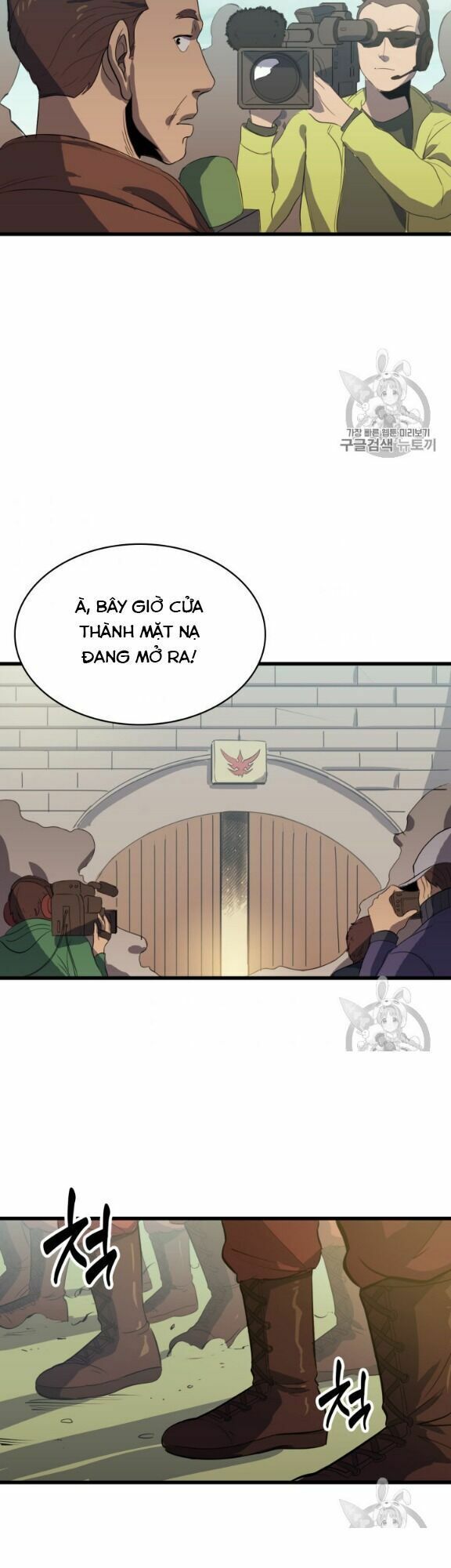 đọc truyện Sự Trở Lại Của Người Chơi Cấp Cao Nhất Chương 14 ảnh 7 tại Thiên Thai Truyện