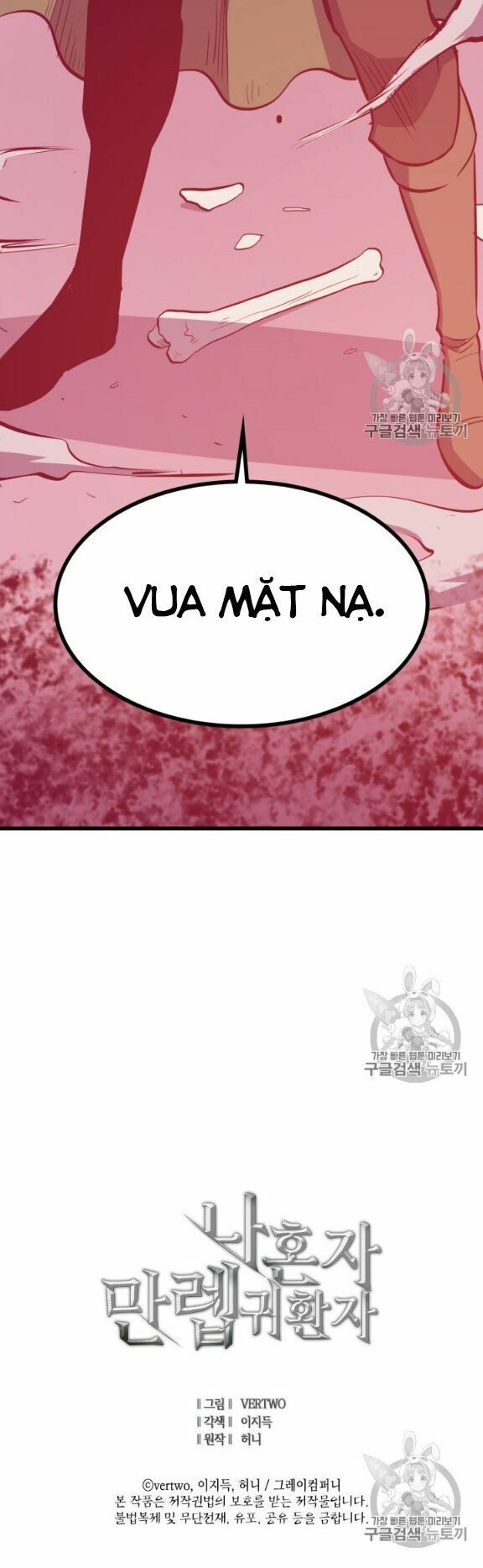 đọc truyện Sự Trở Lại Của Người Chơi Cấp Cao Nhất Chương 14 ảnh 56 tại Thiên Thai Truyện