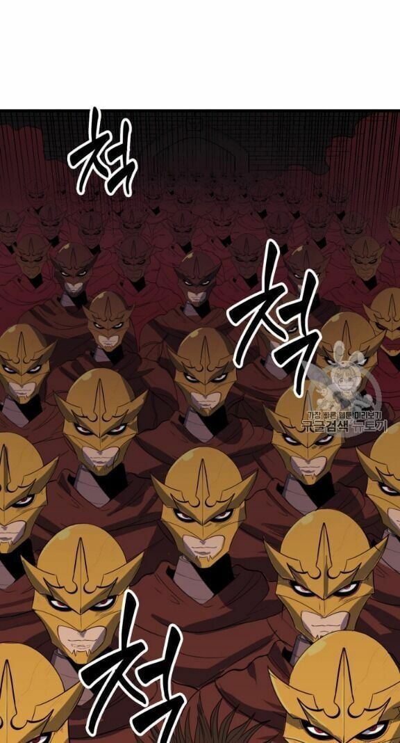 đọc truyện Sự Trở Lại Của Người Chơi Cấp Cao Nhất Chương 14 ảnh 8 tại Thiên Thai Truyện